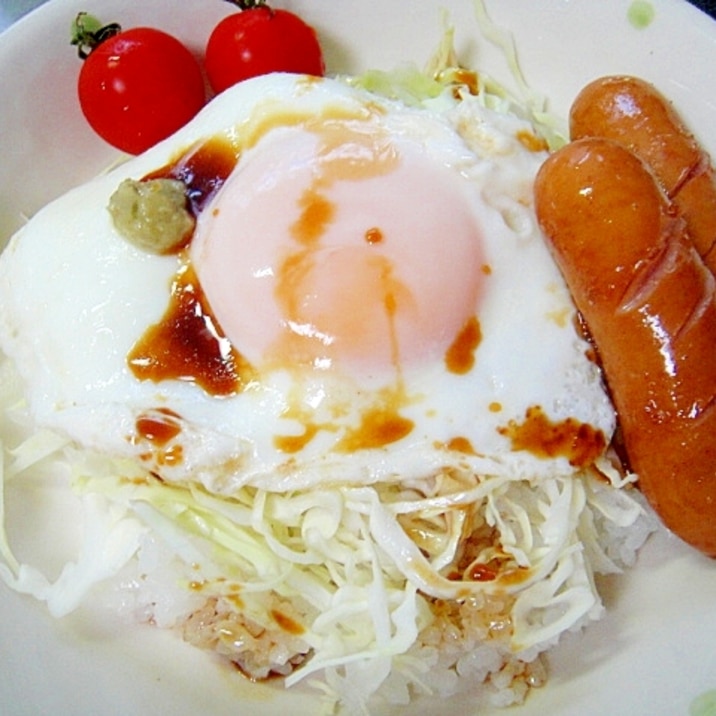 目玉焼き丼・ウインナー添え